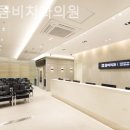 명동콤비치과의원 이미지