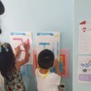 지니어스숲어린이집 이미지