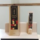 으뜸부부한의원 이미지