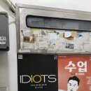 인더스크 이미지