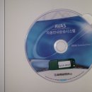 인현 지하상가 이미지