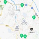 호남간호요양보호사교육원 네이버블로그