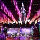 문화씨채널 이미지