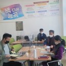 토당문화플랫폼 이미지