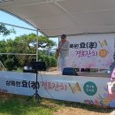 상록원 - 서초구 강남대로 27 | 상록원