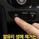 하나유리 이미지