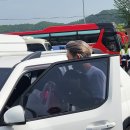 상면체육관 네이버블로그