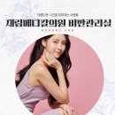 구구메디칼 이미지