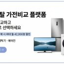 가야 CC(대중) 이미지