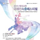 그랑J발레무용학원 이미지