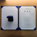 승진부분정비 이미지