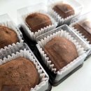 1리터리얼커피옥계산동점 | 구미 산동 더커피 두쫀쿠 배달 가능 디저트 카페 내돈내산
