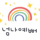 제니노래연습장 이미지