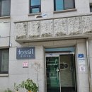 [충주 맛집] 포실다이닝/ 충주 데이트 코스/ 충주 덮밥 맛집/ 내돈내산/ 솔직후기