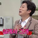 떡볶이Factory 이미지