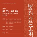 기픈 이미지