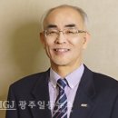 광주과학기술원노동조합 이미지