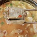 순대국집소예네 이미지