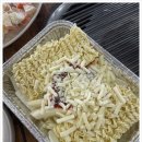 만선민박 이미지