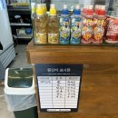 꼬마김밥냠냠 이미지