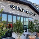 스테이 클래시 이미지