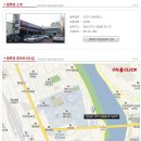 로젠모터스