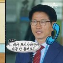 관등 이미지