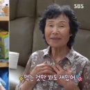 영웅국수