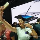 2030 대담한 도전 이미지