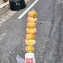 대단한탕후루대전 이미지