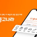 CU 의정부한국 이미지