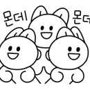 천안JMC줄넘기