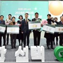 곡성 국립농산물품질관리원 이미지