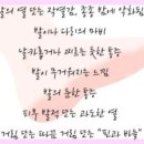 답십리늘채움신경외과의원 | '발'이 뜨거워요~⧫발 열감 증후군⧫