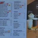 트리플에이커피검단 이미지