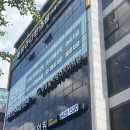 서울동서남북치과의원 이미지