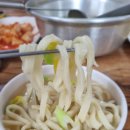 성님칼국수