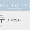학하초등학교(병설) 이미지