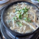 도마다리 뼈다귀 전문점 이미지