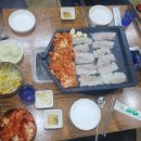 대흥빵꾸