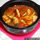 찌개랑고기가 이미지