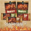 조리쿡미트 이미지