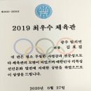 펀치킥 복싱 킥복싱 트레이닝센터 이미지