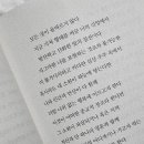 병열농장 네이버블로그