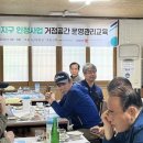 중본협동조합 이미지