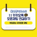 안녕골목마켓 이미지