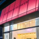 어텀바이플라워 이미지