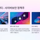 주식회사에이텍 이미지