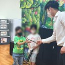 포항남부초등학교 이미지