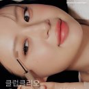 클럽클리오